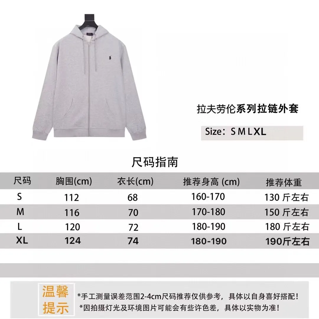 Ralph Lauren/Ralph Lauren pony embroidered zipper cardigan hooded sweatshirt size reference P240